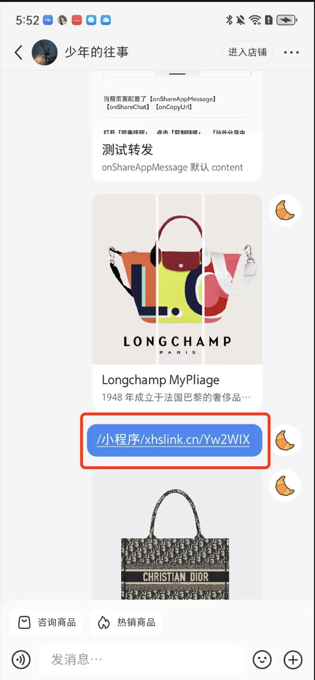 Alt text