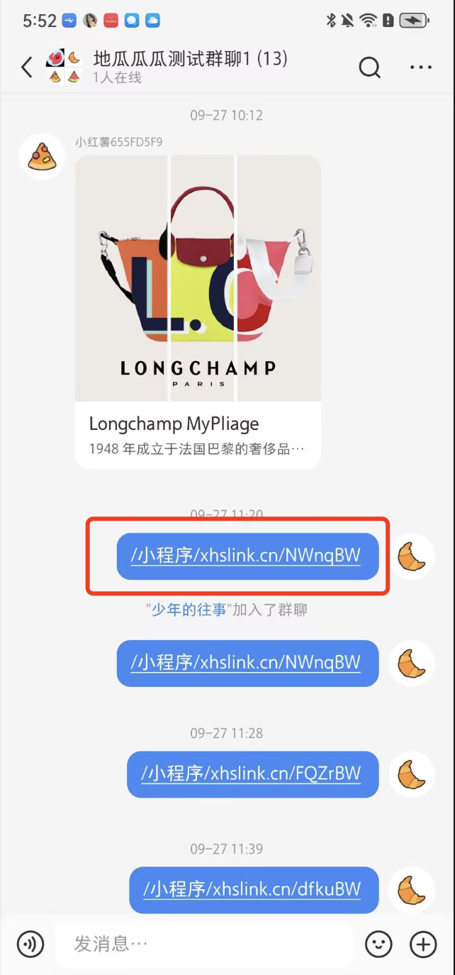 Alt text
