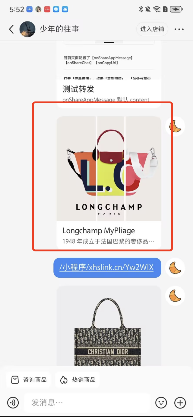 Alt text